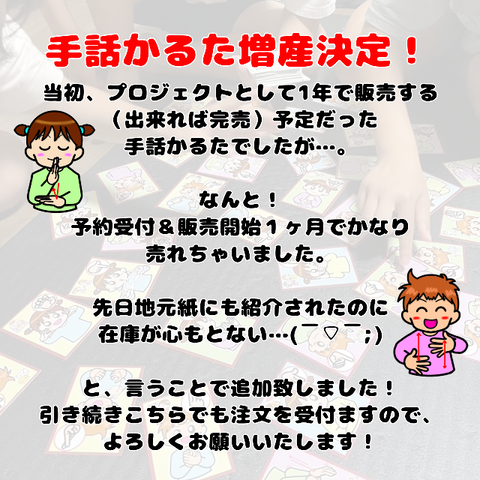 無題1433_20230725183802