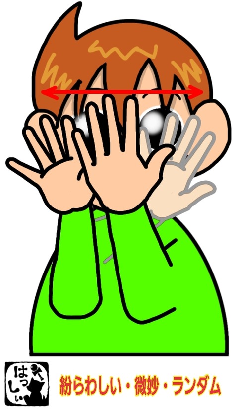 24-11-25-11-01-59-636_deco