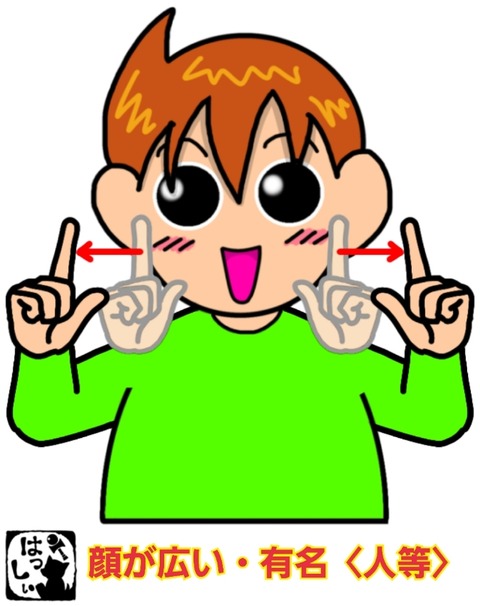 23-07-07-13-23-21-313_deco