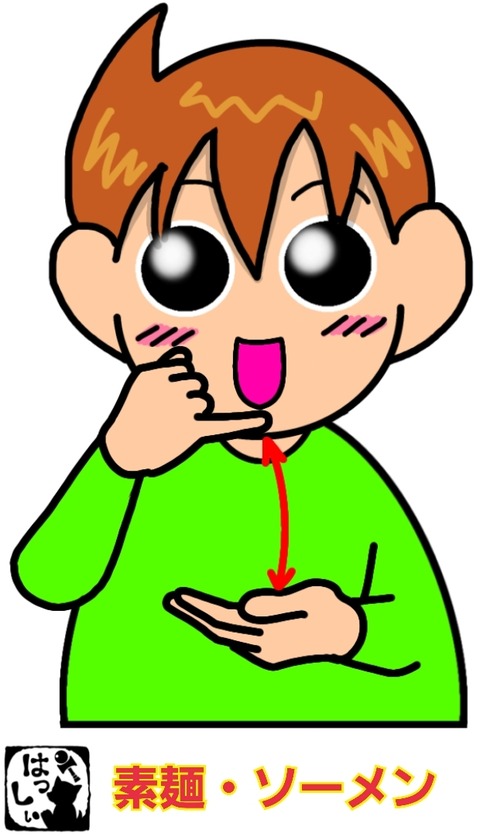 25-06-07-14-16-52-314_deco