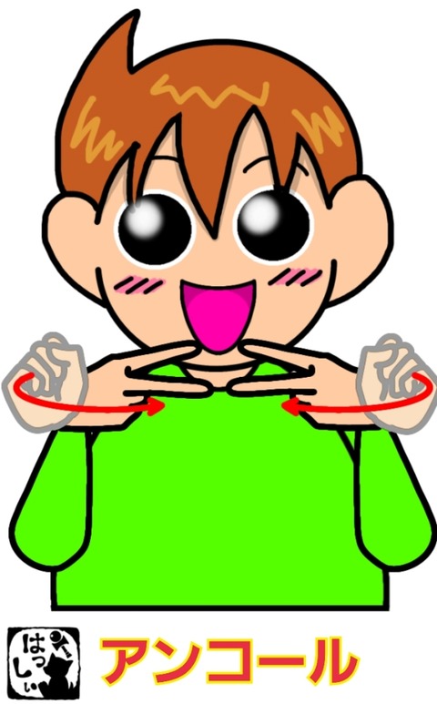 23-10-18-14-34-06-512_deco