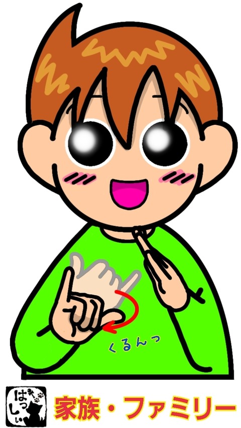 25-09-16-07-15-19-487_deco