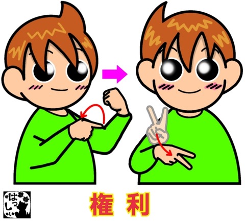 25-11-26-10-52-44-751_deco