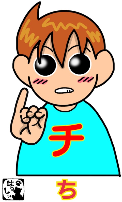 18-02-20-22-07-33-656_deco