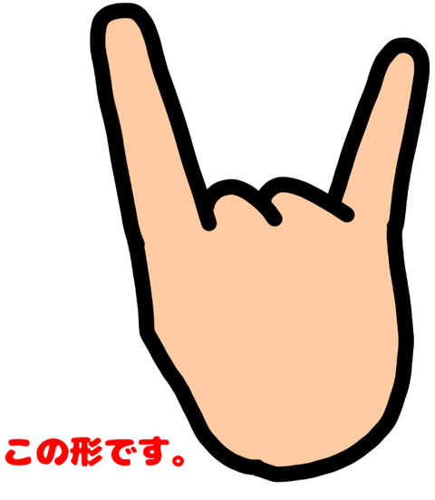 無題1396_20230628075933