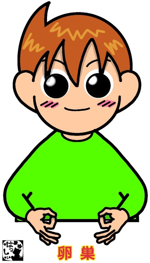 26-01-08-13-19-18-465_deco