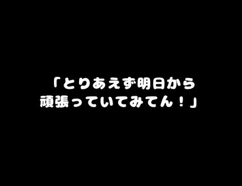無題1669_20250422094008
