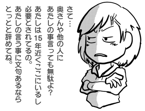 無題1663_20250404112308