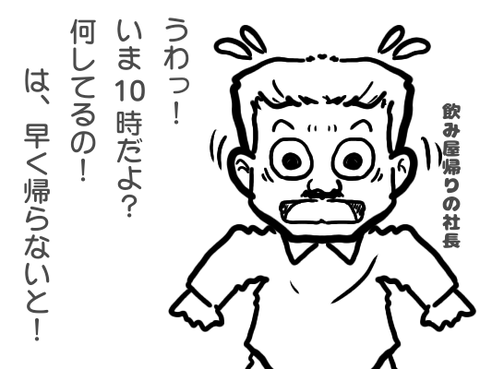 無題1663_20250402150157