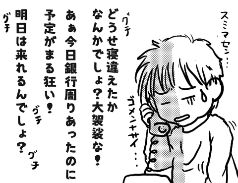 無題1669_20250414092411