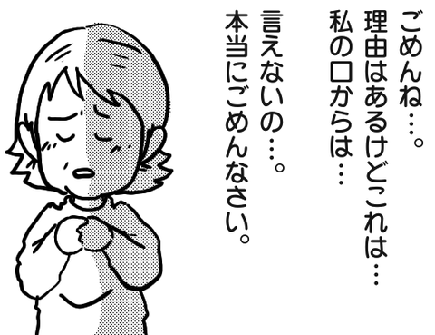 無題1663_20250407084903