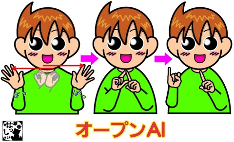 25-12-17-09-31-14-975_deco