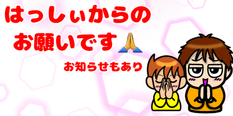 無題1393_20230627094349