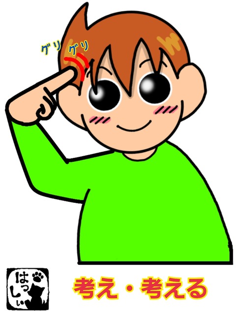 17-10-19-16-58-57-884_deco