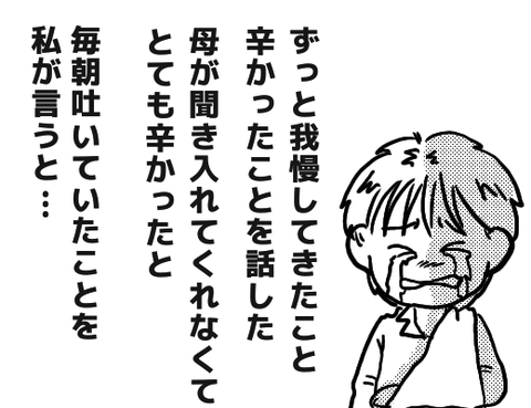 全ての Amazon.com: 手は脳について何を語るか―手話失語からみた