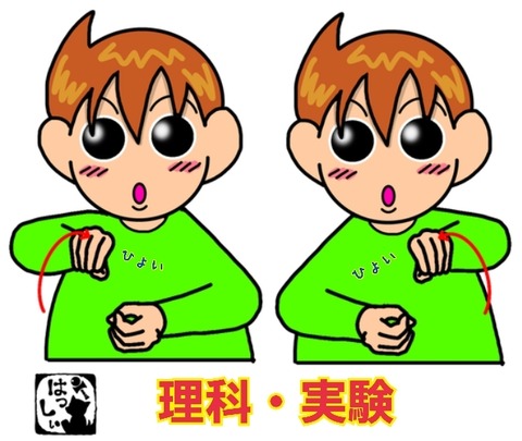 22-07-27-19-52-17-735_deco