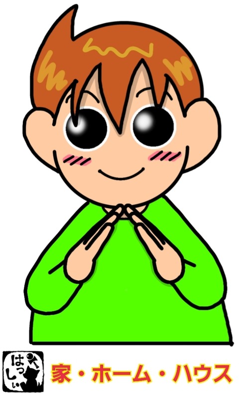 23-01-02-15-37-35-295_deco