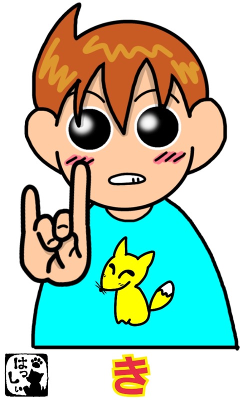 18-02-20-22-09-01-469_deco