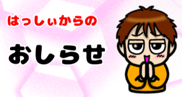 無題1359_20230609111557