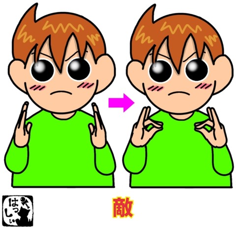 23-10-19-11-03-21-143_deco