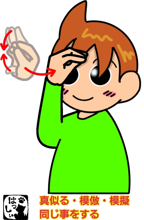 17-12-07-14-47-08-154_deco