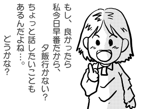 無題1663_20250407102635