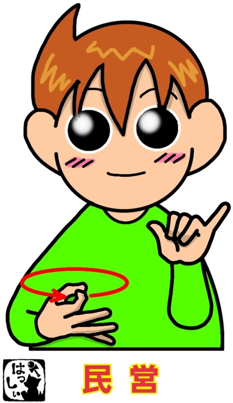 24-11-07-22-42-25-661_deco