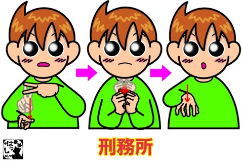 25-11-19-14-13-48-368_deco