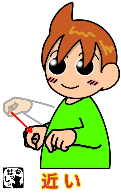 17-12-07-08-00-20-801_deco