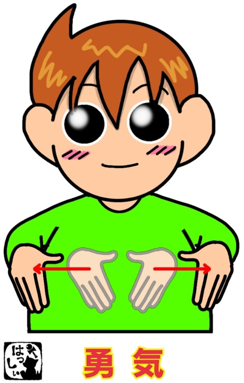 23-12-06-10-39-18-886_deco