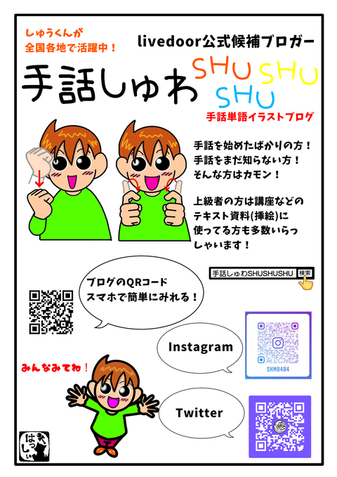 無題184_20221114151716