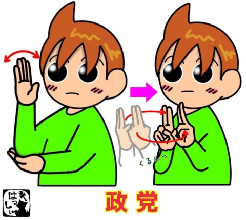 24-05-15-14-20-13-266_deco