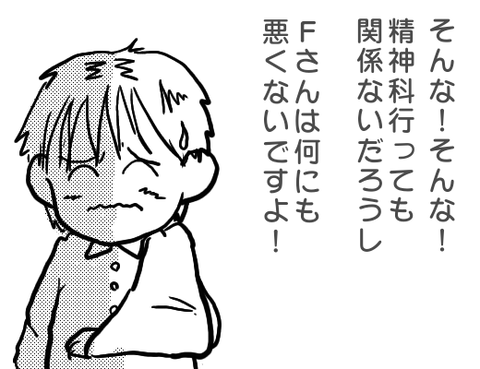 無題1669_20250417212925