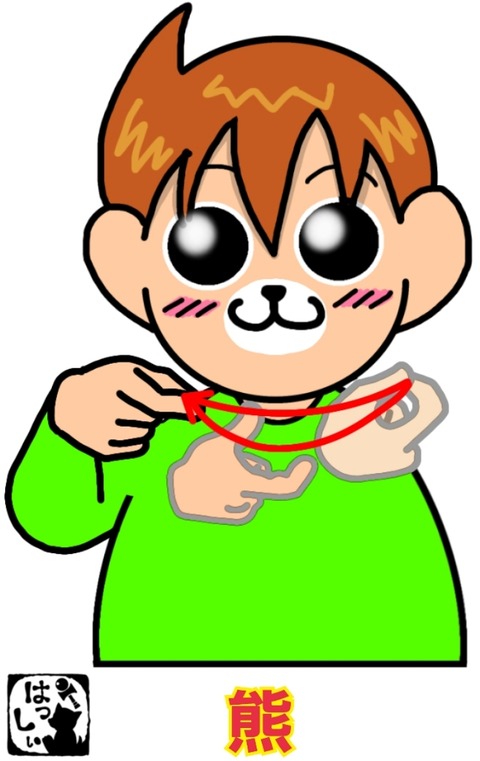 25-08-19-07-08-35-180_deco