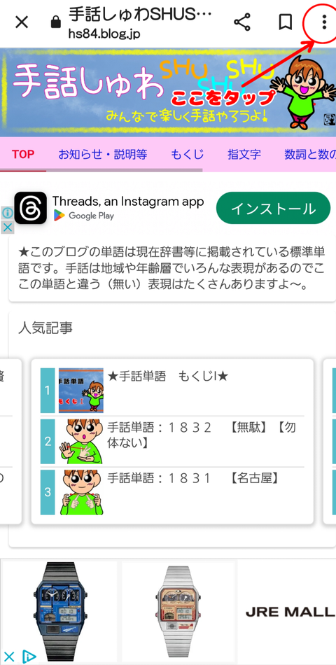 無題301_20231222103852