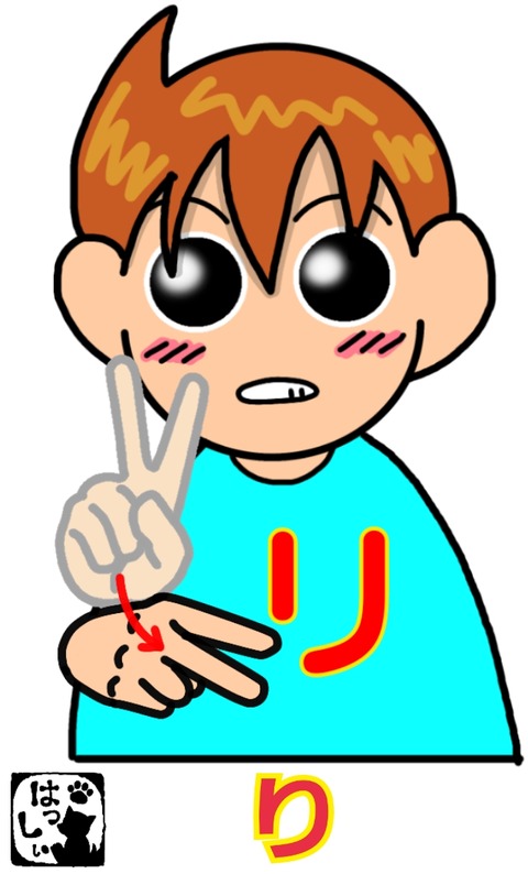 18-02-20-22-12-41-322_deco