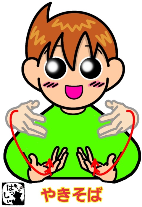 25-09-02-09-13-33-394_deco