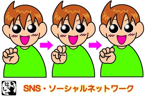 24-07-11-14-12-24-750_deco