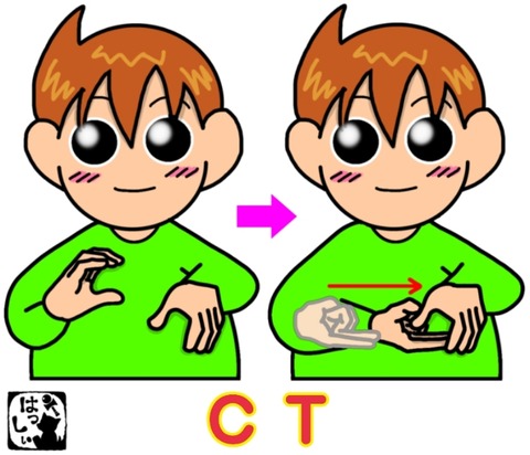 23-11-30-13-44-45-811_deco