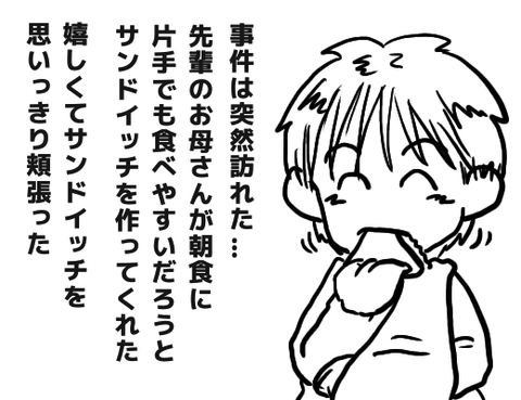 無題1669_20250426083504