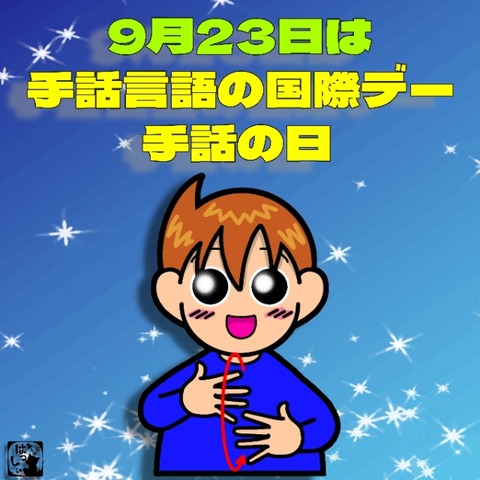 無題2193