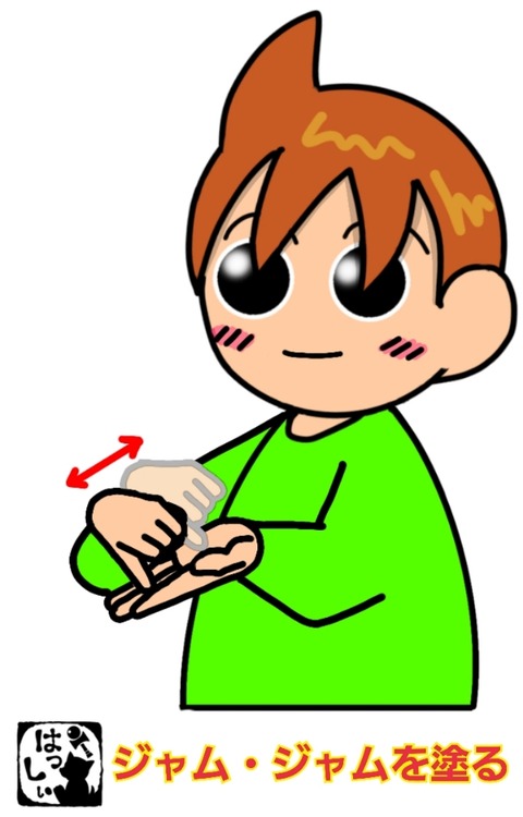 22-05-25-14-14-11-249_deco