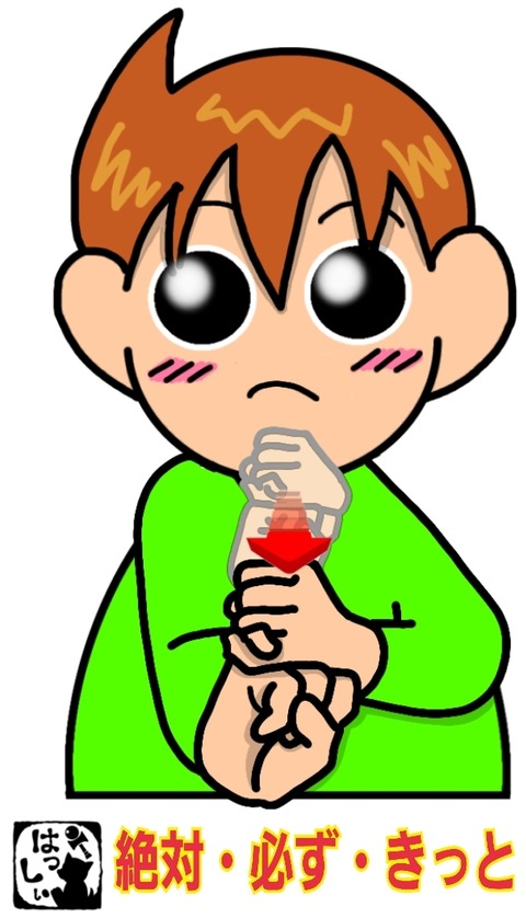 24-10-11-11-41-55-729_deco