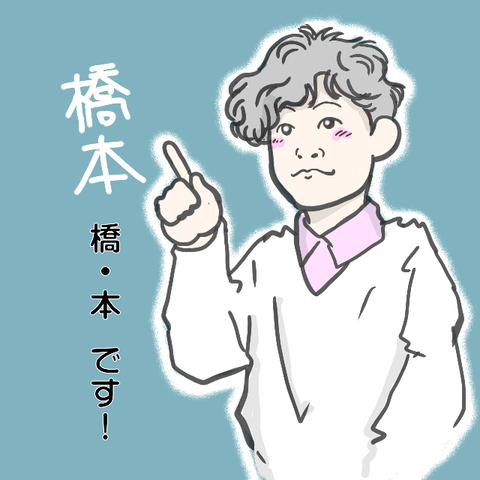 無題668_20230131225539
