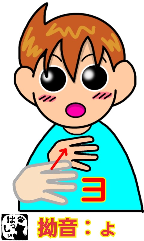 18-02-23-09-34-58-706_deco