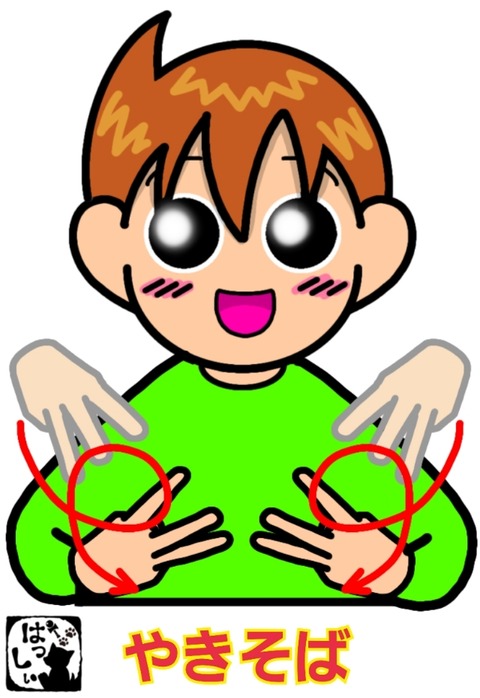 25-09-01-18-56-58-575_deco