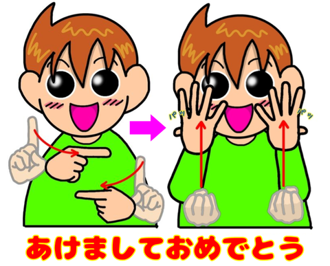 無題215_20231205122951