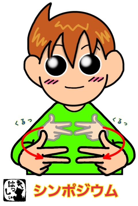 25-07-25-08-12-01-827_deco