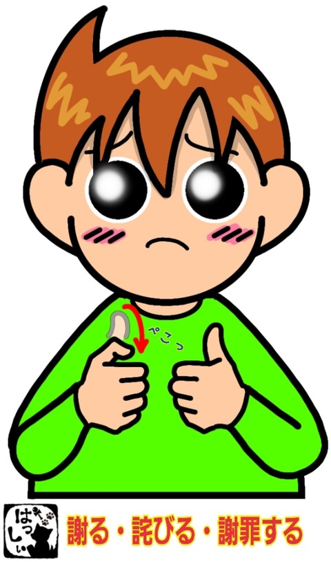 25-09-10-10-41-02-955_deco