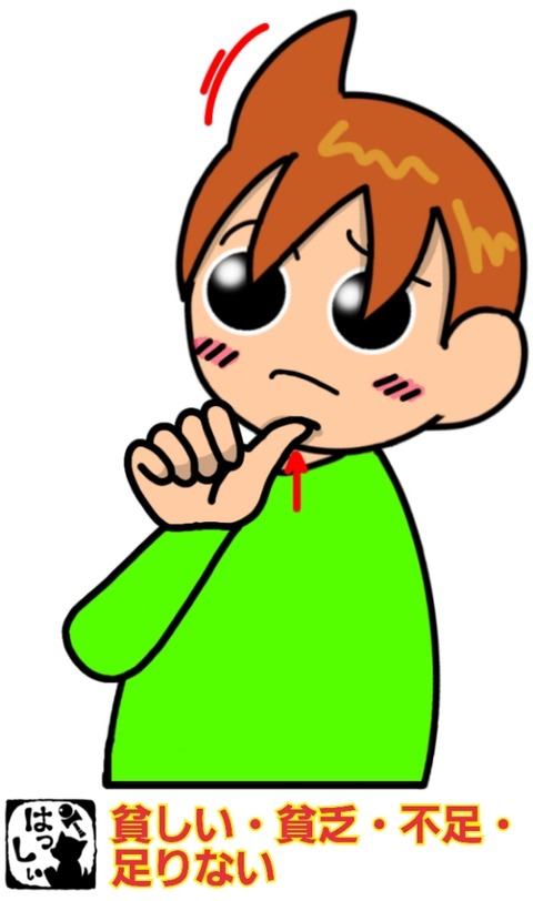 24-09-13-13-57-49-643_deco